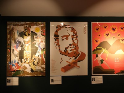 Medzinárodná výstava „Legendy ludowe w plakacie“ 20.08.2021-legendy-ludowe-w-plakacie-005.jpg