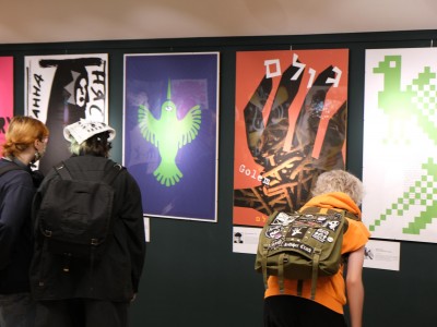 Medzinárodná výstava „Legendy ludowe w plakacie“ 20.08.2021-legendy-ludowe-w-plakacie-010.jpg