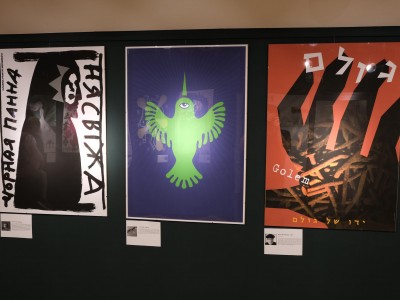 Medzinárodná výstava „Legendy ludowe w plakacie“ 20.08.2021-legendy-ludowe-w-plakacie-034.jpg