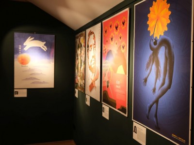 Medzinárodná výstava „Legendy ludowe w plakacie“ 20.08.2021-legendy-ludowe-w-plakacie-036.jpg