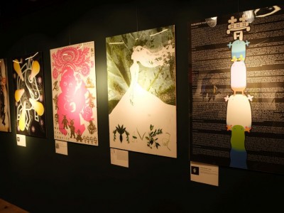 Medzinárodná výstava „Legendy ludowe w plakacie“ 20.08.2021-legendy-ludowe-w-plakacie-039.jpg