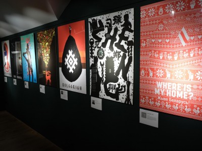 Międzynarodowa wystawa  "Motywy ludowe w plakacie" 30.07.2021-motywy_ludowe_w_plakacie_2021_04.JPG